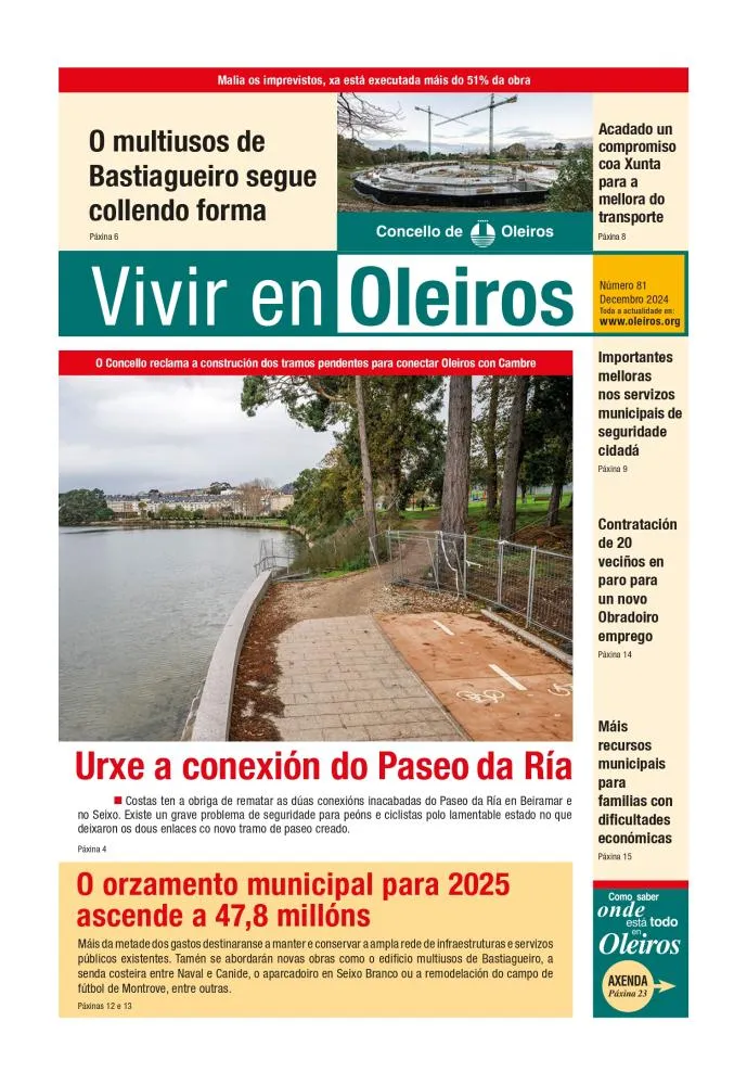 Oleiros aprueba un presupuesto de 47,8 millones para 2025 con avances en infraestructuras