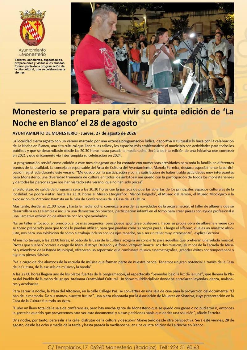 Monesterio celebra su quinta Noche en Blanco el 28 de agosto con diversas actividades