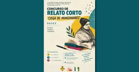 Manzanares lanza el I Concurso de Relato Corto 'Ciega de Manzanares' para estudiantes