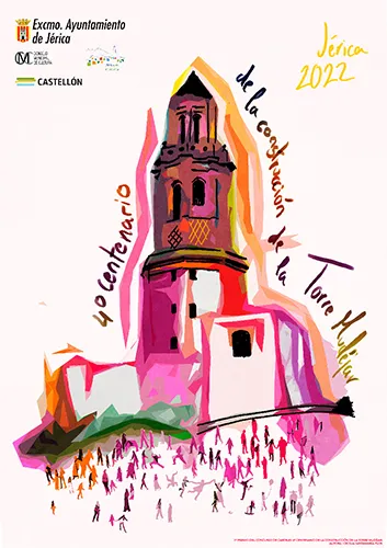 Jérica celebra el IV Centenario de su Torre Mudéjar con un extenso programa de actos