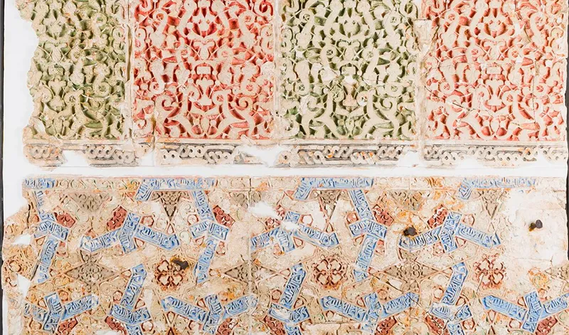 La Alhambra de Granada viaja a Nueva York con una exposición sobre orientalismo en el MET