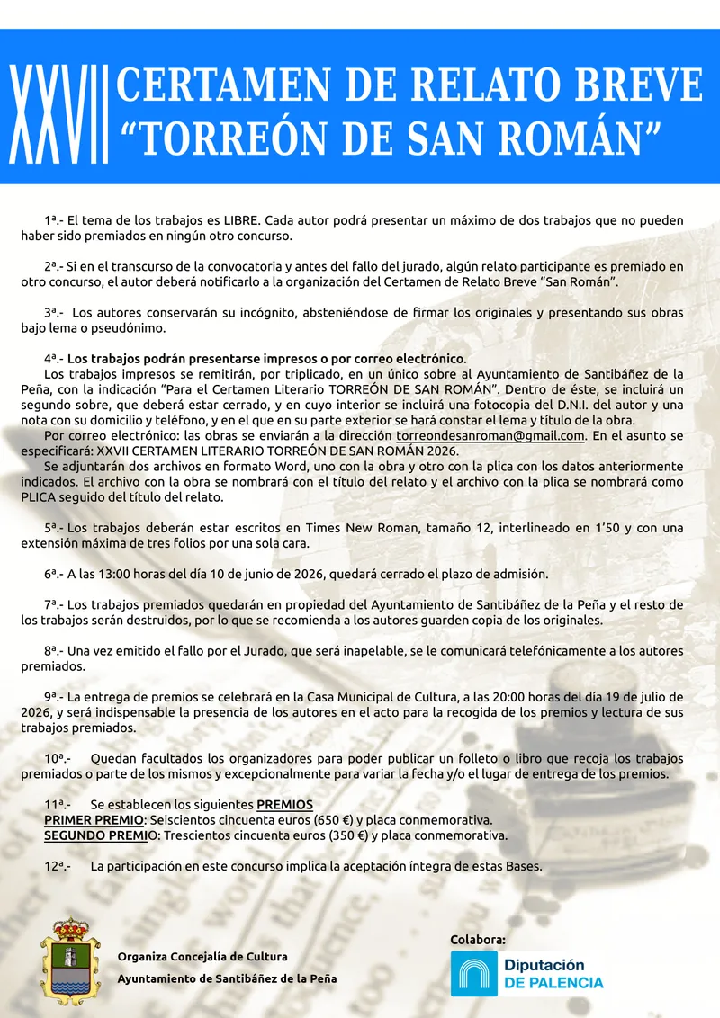Santibáñez de la Peña convoca una nueva edición de su certamen de relato breve "Torreón de San Román"