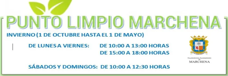 Marchena impulsa el comercio local con la campaña navideña "Marchena en Tu Corazón"