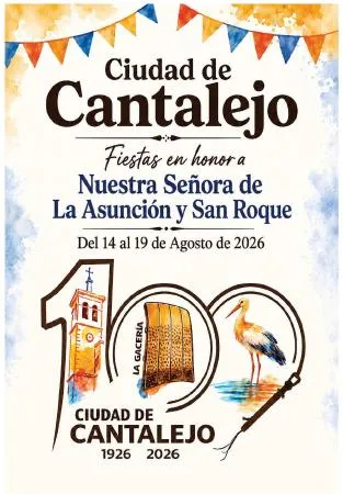 Cantalejo presenta su programa de verano y fiestas patronales para 2026