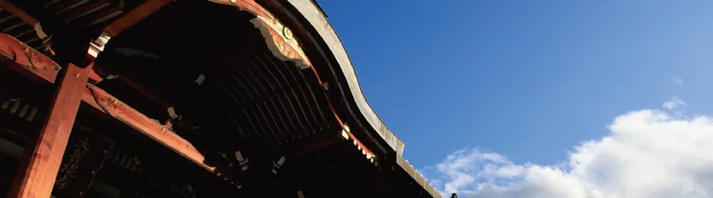 Agon Shu abre nuevas sedes en el noreste de Japón