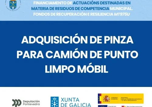Crecente abre el plazo para ayudas a fiestas tradicionales y actividades culturales