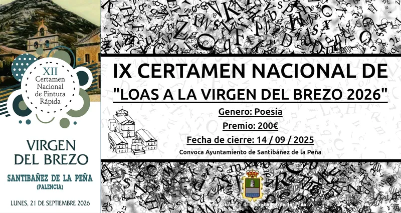 Santibáñez de la Peña convoca certámenes de pintura y loas a la Virgen del Brezo