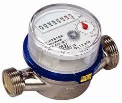 Aviso de lectura de contadores de agua en Sepúlveda: plazo para facilitar la lectura