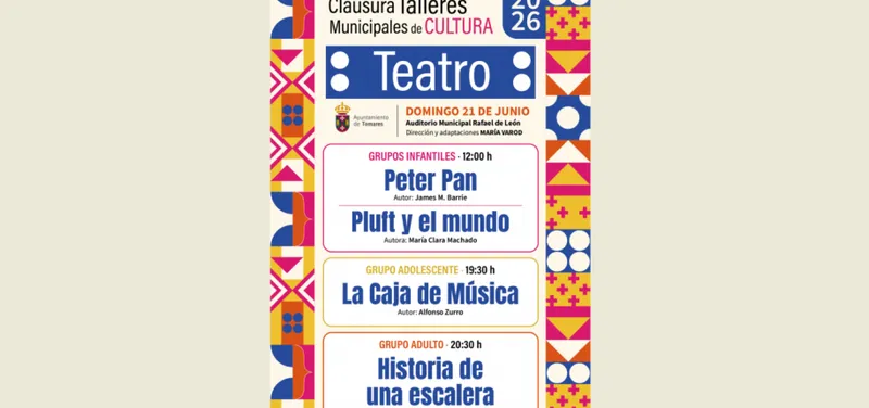 Tomares clausura los talleres municipales de teatro con cuatro obras gratuitas