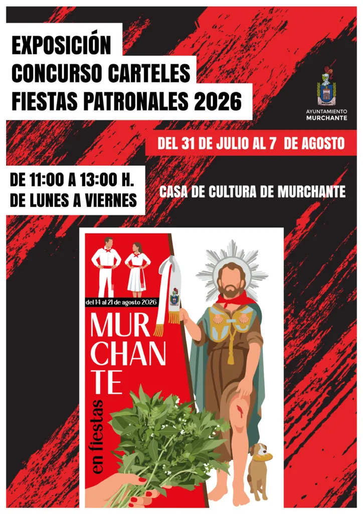 Murchante celebra la exposición de los carteles finalistas del concurso municipal