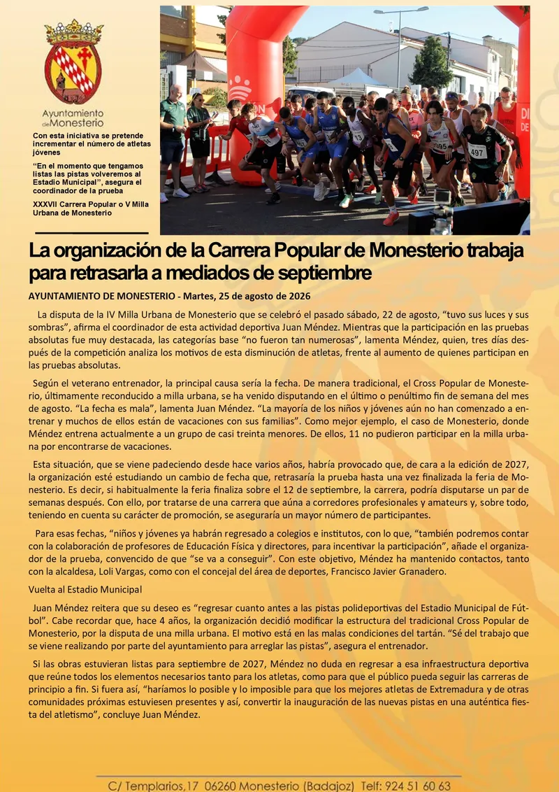 La Carrera Popular de Monesterio podría posponerse a mediados de septiembre