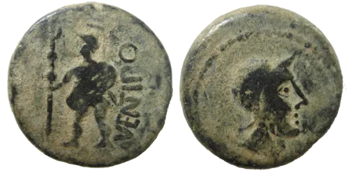 Ventippo: La antigua ciudad romana de la Bética revive a través de sus monedas y textos históricos