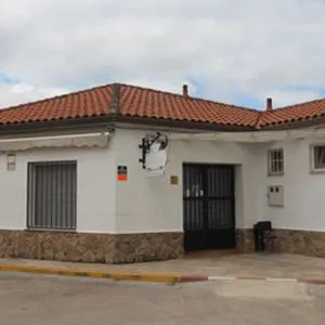 Ayuntamiento de Gargüera de La Vera: Teléfonos de interés y servicios municipales