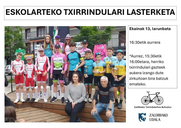 Zaldibia acoge una carrera ciclista escolar este viernes
