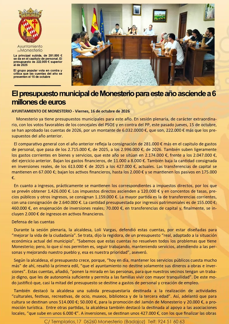 Monesterio aprueba un presupuesto de 6 millones de euros para el presente ejercicio