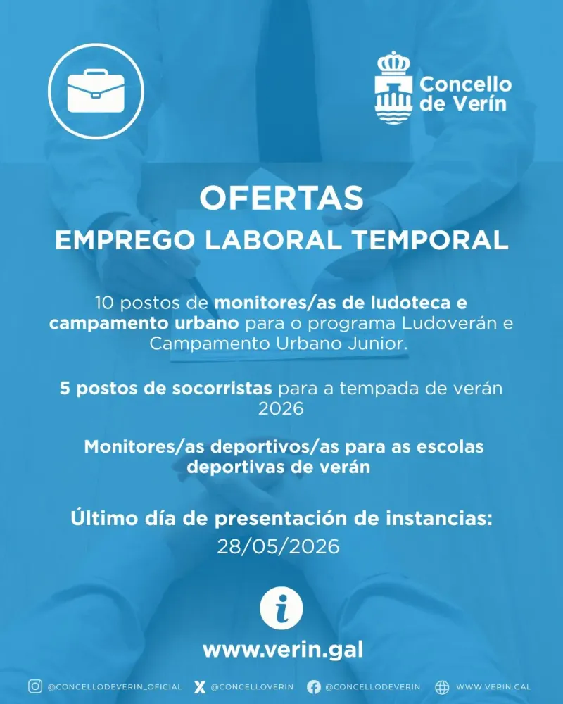 Verín lanza ofertas de empleo temporal para el verano 2026 en servicios municipales