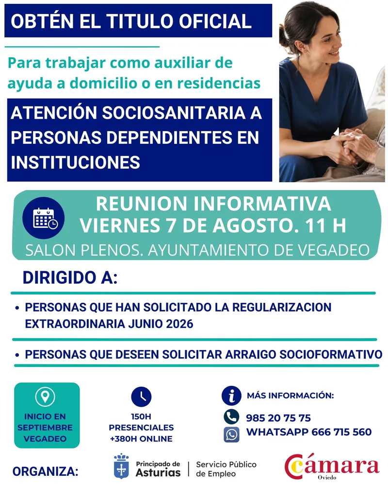 Vegadeo organiza una reunión informativa sobre atención sociosanitaria a dependientes en instituciones
