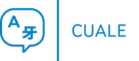 Abierta la convocatoria CUALE para formación en lenguas extranjeras del alumnado en el curso 2026/27