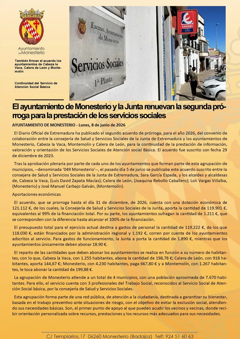 Monesterio y la Junta prorrogan la prestación de servicios sociales básicos