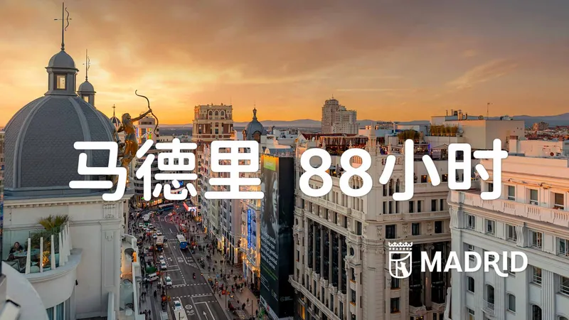 Madrid impulsa el turismo chino con campañas para la 'Golden Week'
