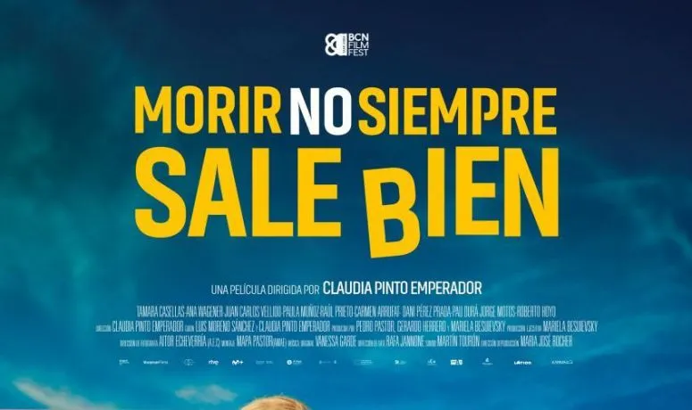 Burjassot proyecta 'Morir no siempre sale bien' y 'Backrooms' en su cine de verano