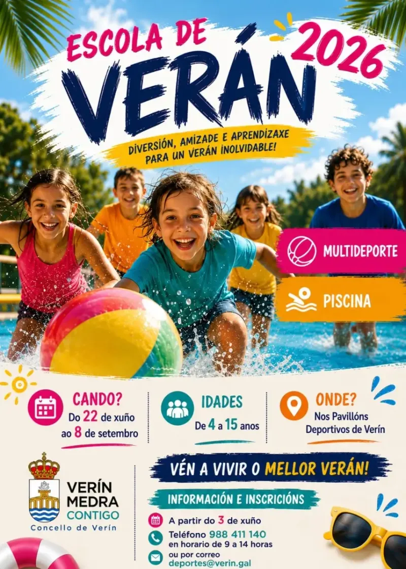 Verín abre inscripciones para su XVII Escola de Verán con actividades deportivas y lúdicas