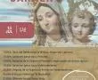 Valdecaballeros anuncia el programa de las Fiestas del Carmen 2024