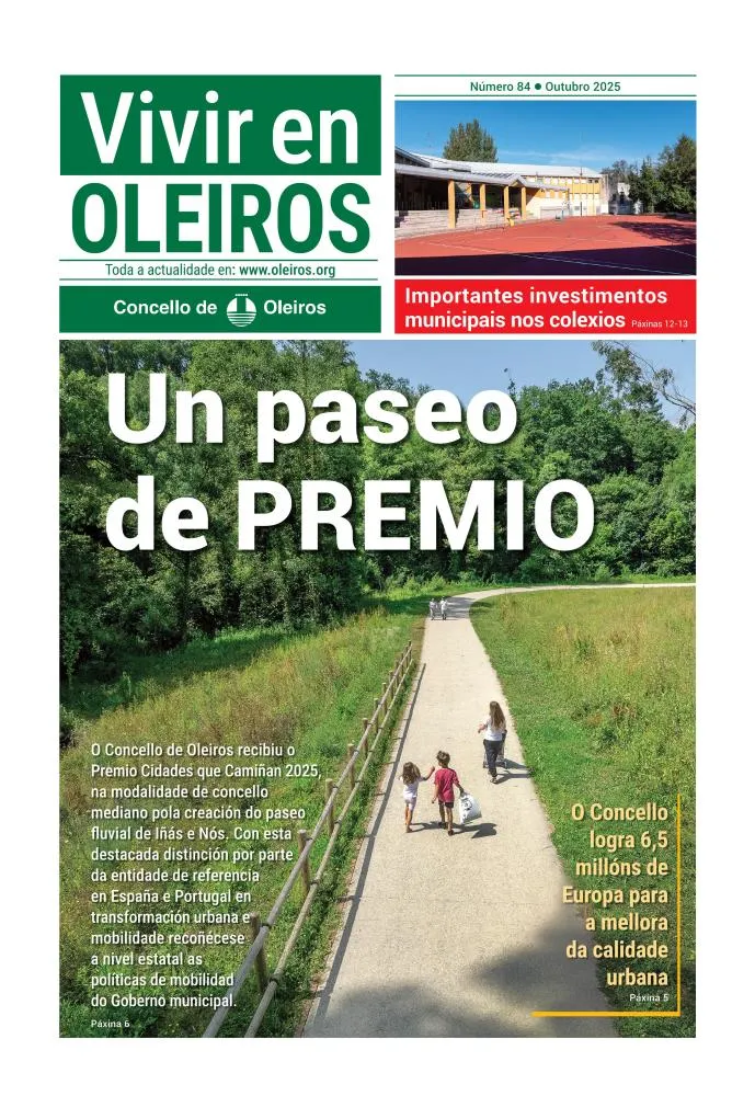 Oleiros capta 6,5 millones de fondos europeos para mejorar la calidad urbana y colegios