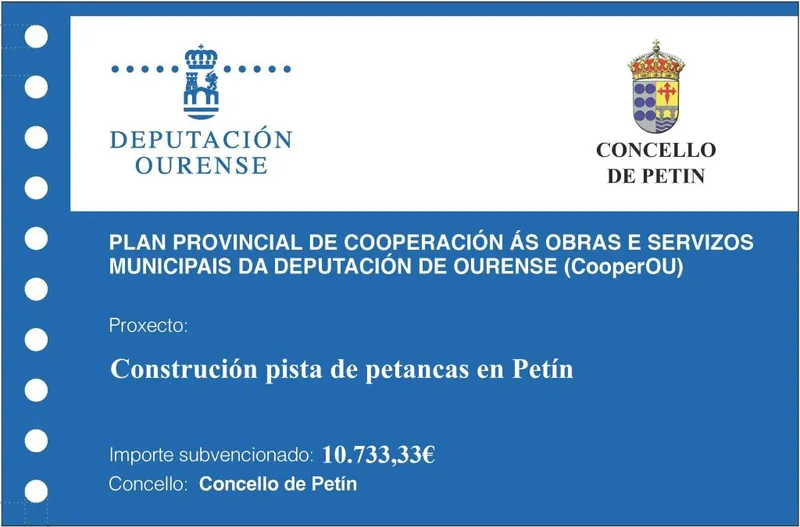 Petín impulsa la construcción de una pista de petanca con financiación del Plan Cooperou 2025