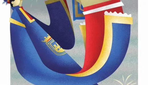 Tudela anula el cartel de Fiestas de Santa Ana 2026 por uso de IA y otorga el premio al segundo clasificado