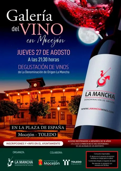 Mocejón celebra la Galería del Vino con degustación de caldos de La Mancha