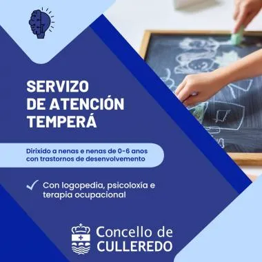 Culleredo lanza un servicio de atención temprana para niños de 0 a 6 años