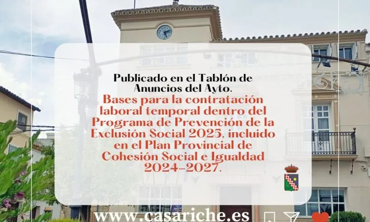 Casariche abre plazo para solicitar empleo público: 15 días hábiles desde publicación en BOP