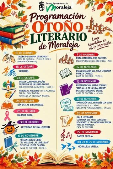 Moraleja presenta su programación cultural de otoño con actividades para todos los públicos