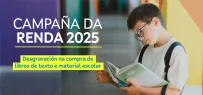 Galicia estrena desgravación fiscal para libros de texto y material escolar