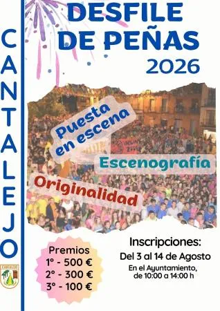 Cantalejo abre el plazo para inscribirse en el concurso del desfile de peñas 2026